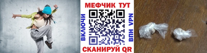Купить закладку Амфетамин  Cocaine  A PVP  Меф  ГАШИШ  Моздок
