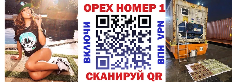 Кокаин Перу  Купить где  Моздок 