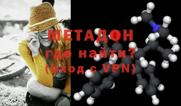 кокаин колумбия Волоколамск