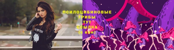 кокаин колумбия Волоколамск