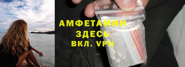 кокаин колумбия Волоколамск