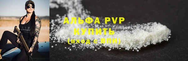 кокаин колумбия Волоколамск