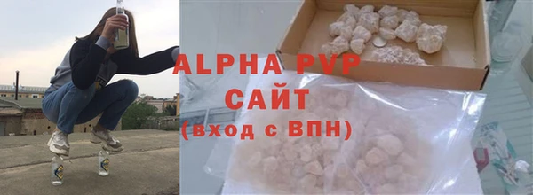 кокаин колумбия Волоколамск