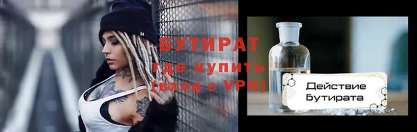 кокаин колумбия Волоколамск