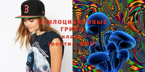 кокаин колумбия Волоколамск