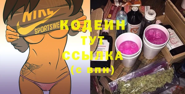 кокаин колумбия Волоколамск