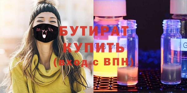 кокаин колумбия Волоколамск