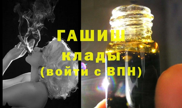 кокаин колумбия Волоколамск