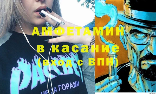 кокаин колумбия Волоколамск