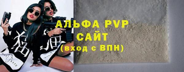 кокаин колумбия Волоколамск
